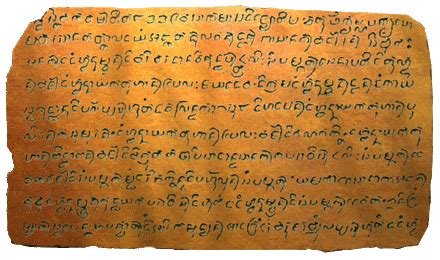  The Laguna Copperplate Inscription -  A Glimpse into Pre-Colonial Filipino Life Through Intricate Script and Timeworn Copper!